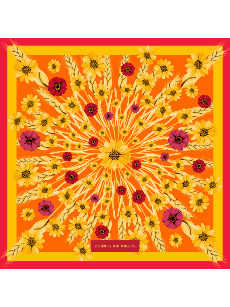 Μεταξωτό Μαντήλι HELIANTHUS 70cm x 70cm