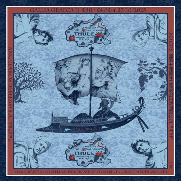 Angelakos Hellas S.A.