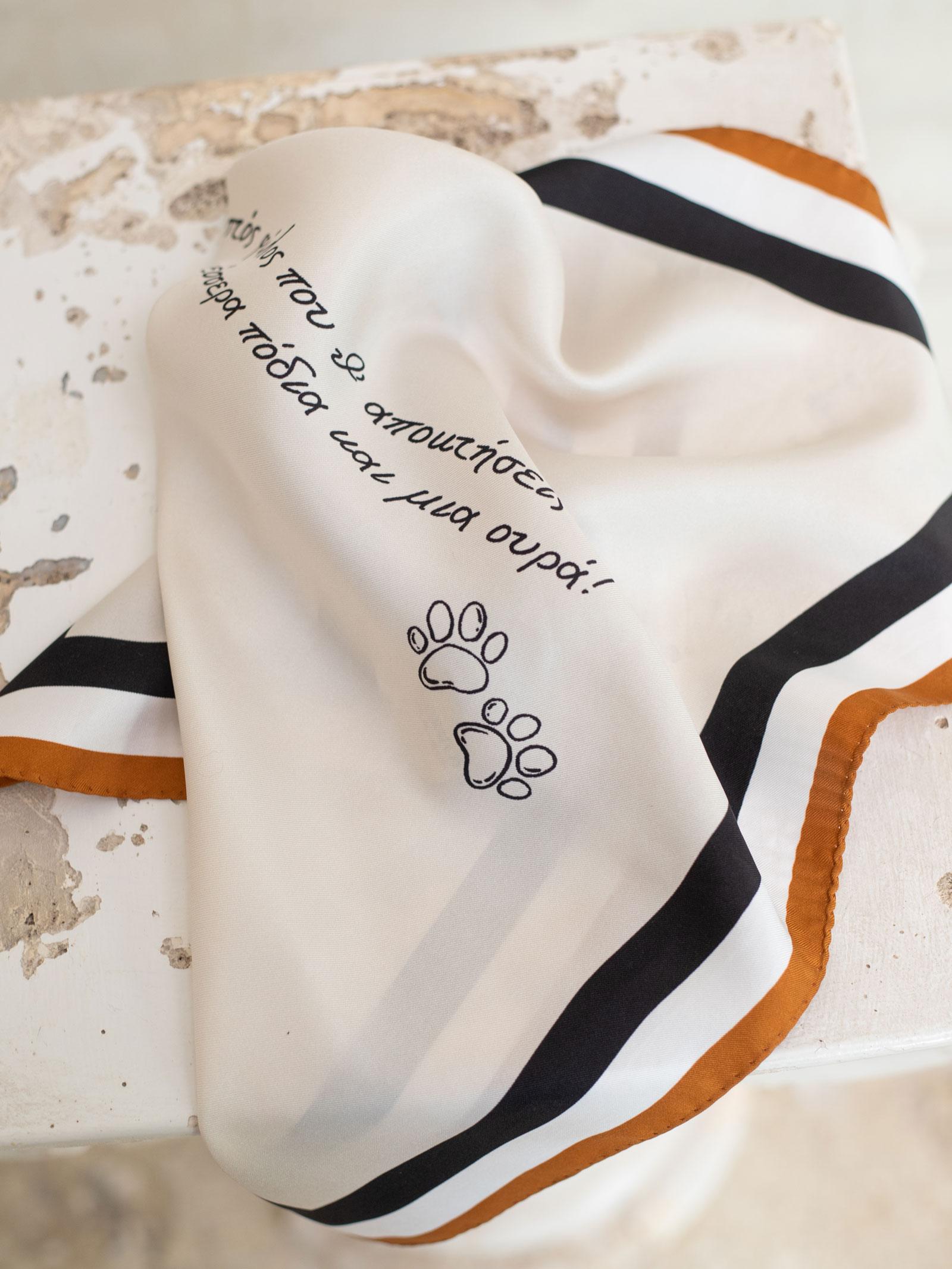 Μεταξωτό Μαντήλι PET 50cm x 50cm - Image 3