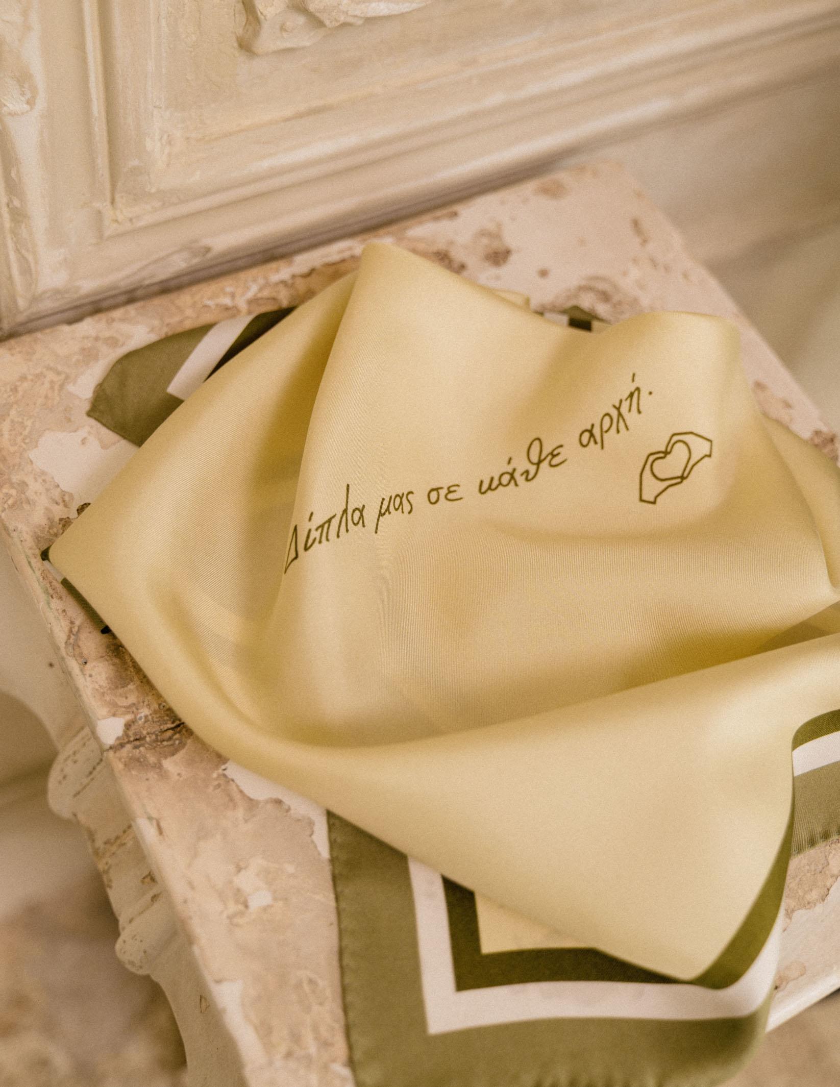 Μεταξωτό Μαντήλι BEST MAN/MAID OF HONOR 50cm x 50cm - Image 3