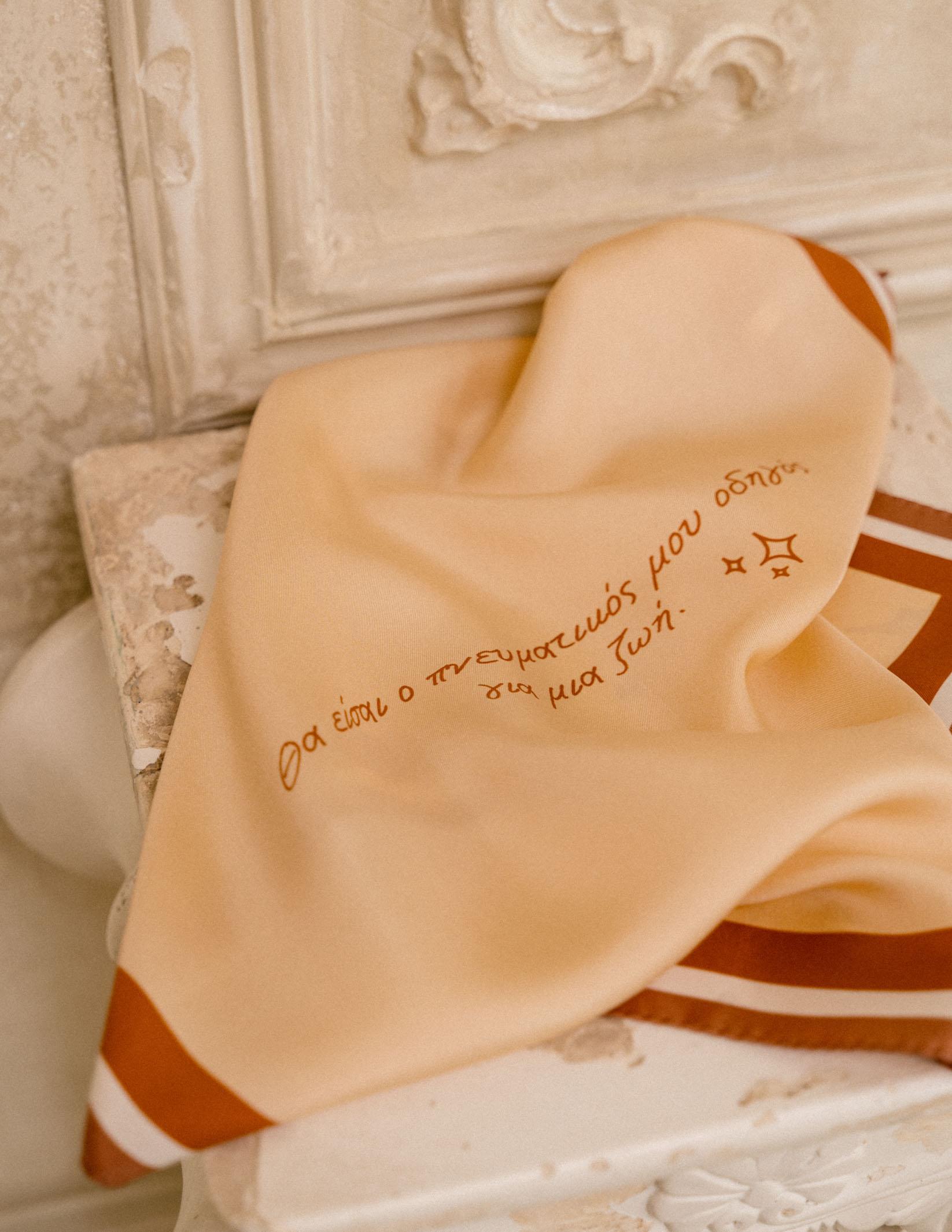 Silk Scarf GODMOTHER/GODFATHER/TEACHER 50cm x 50cm - Image 3