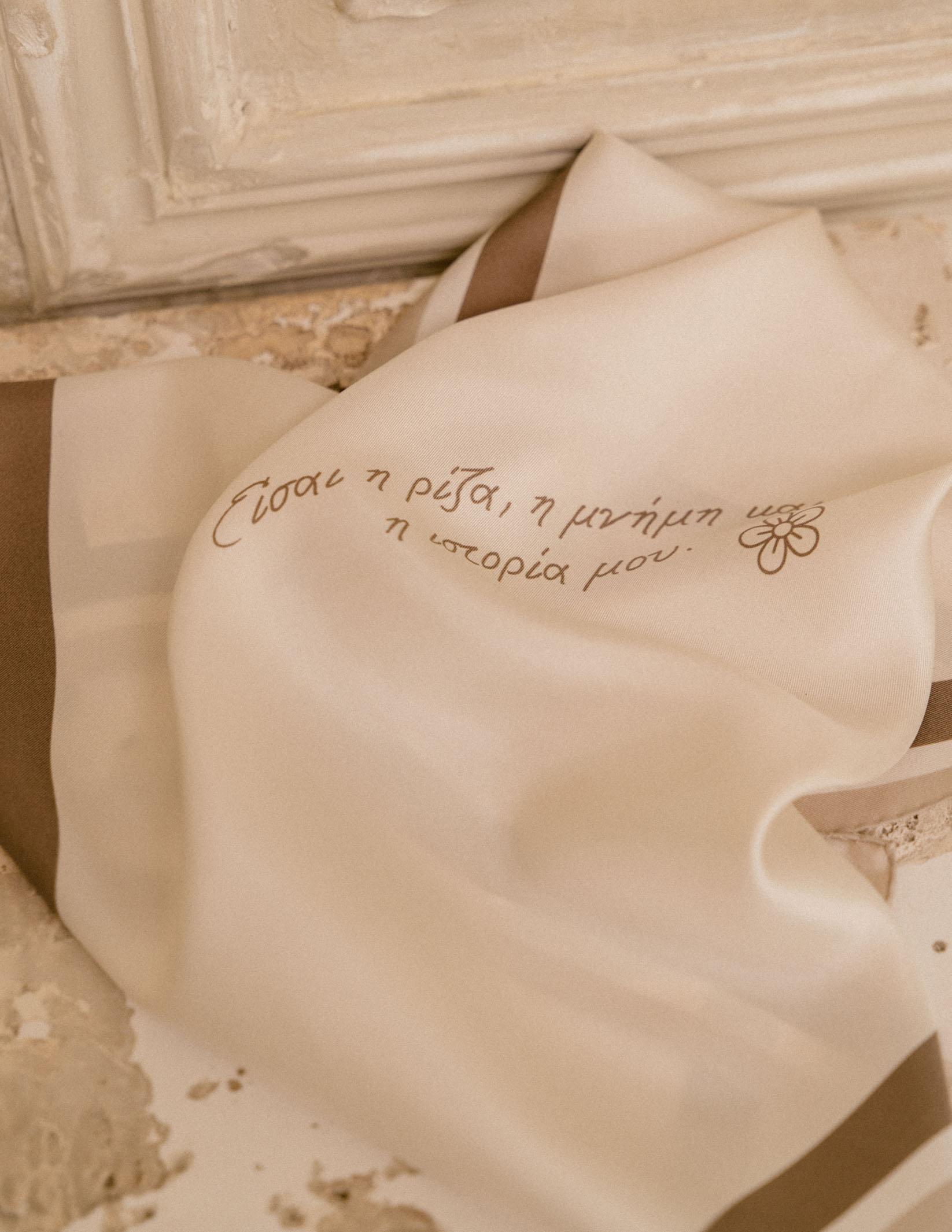 Silk Scarf GRANDMOTHER/GRANDFATHER/SISTER/BROTHER 50cm x 50cm - Image 3