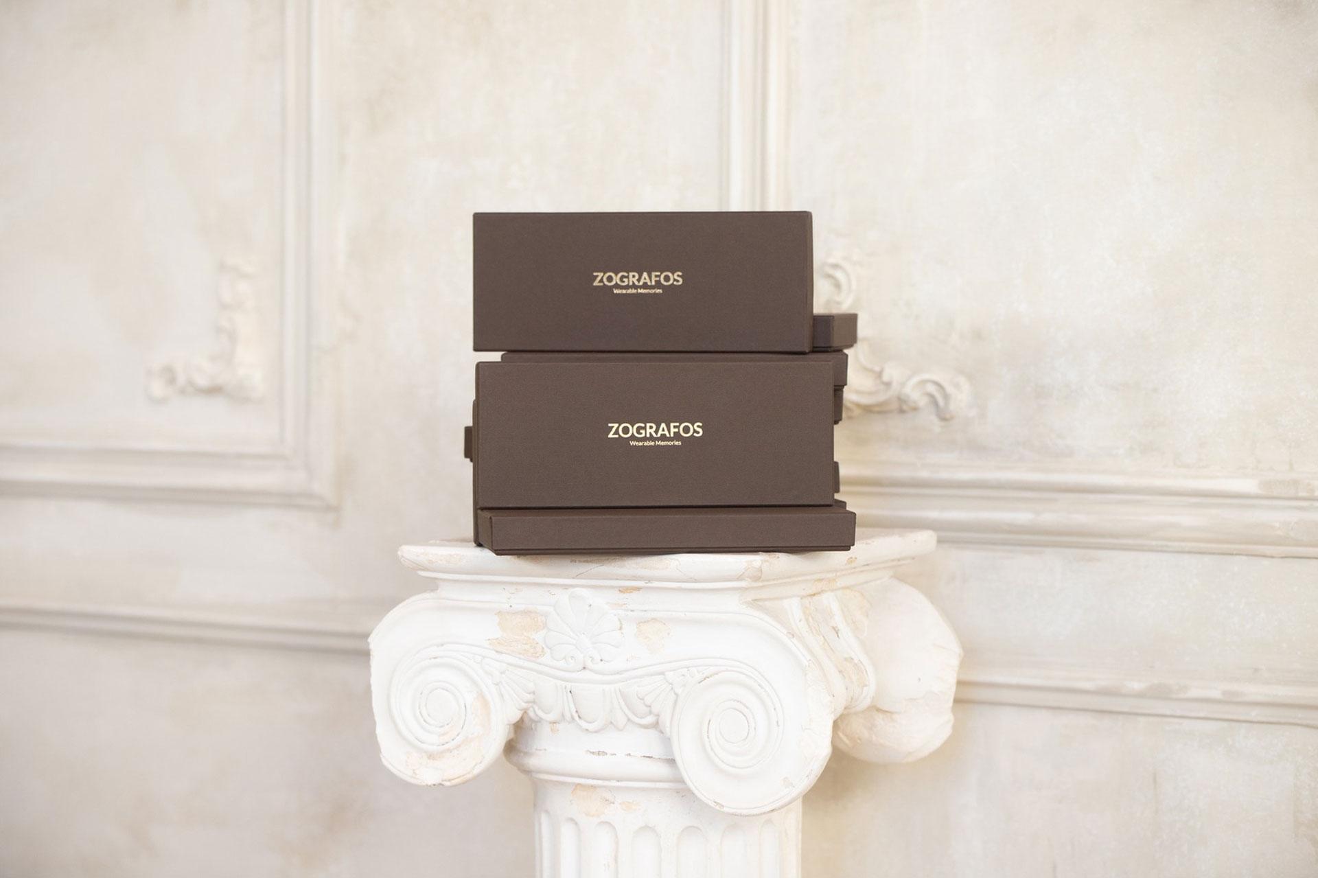 Package banner